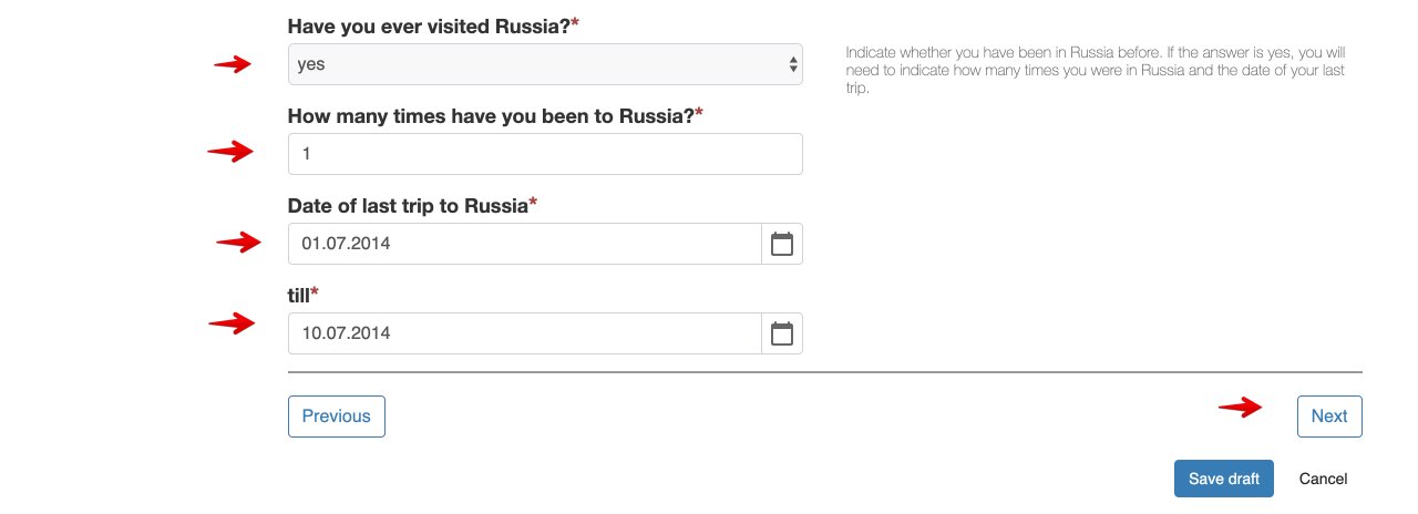 Demande de e-visa pour voyager en Russie - Département consulaire du Ministère des affaires étrangères de la Fédération de Russie 7