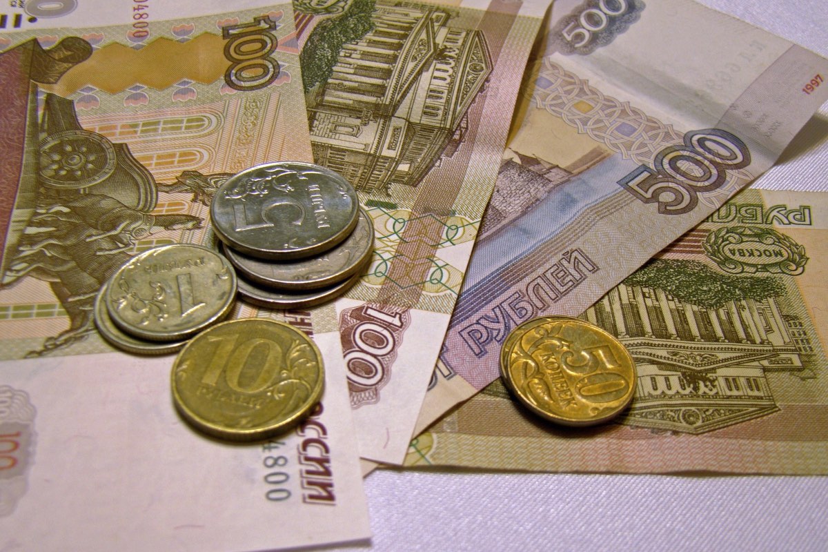 Comment payer en Russie - Image de l'hôtel