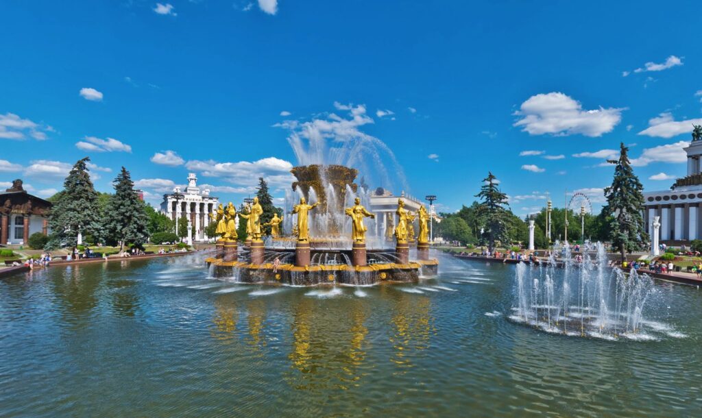Friendship of Peoples Fountain - VDNKh