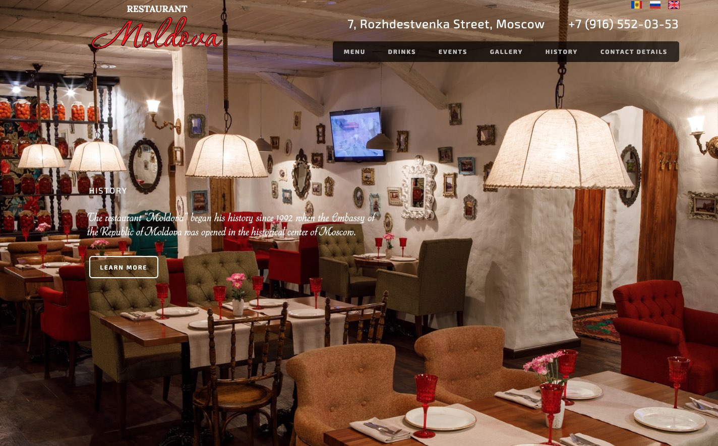 Authentic restaurant of Moldovan cuisine Moldova in Moscow
