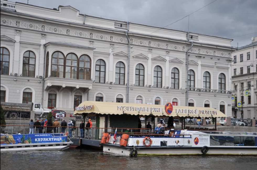 Shuvalov Palace Faberge Museum St. Petersburg
