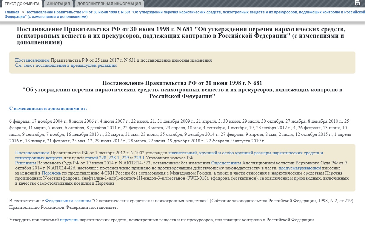 Medicine proibite o limitate in Russia