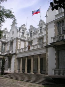 Embajada de la Federación de Rusia en los Estados Unidos Mexicanos
