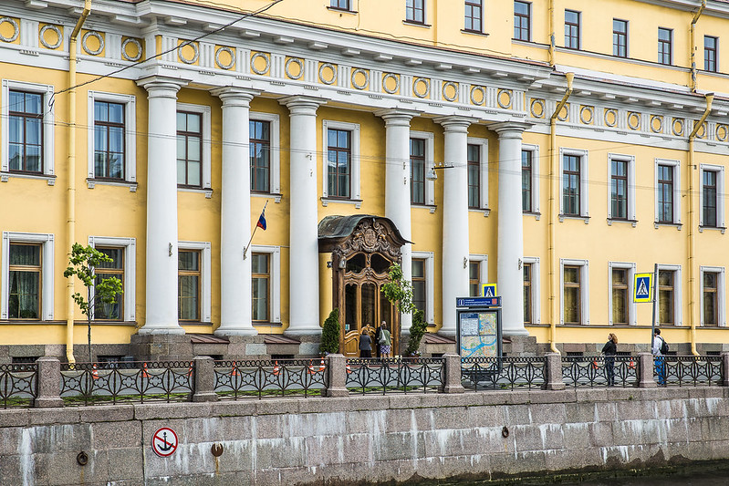 Fachada Palacio Yusupov en San Petersburgo - Imagen destacada