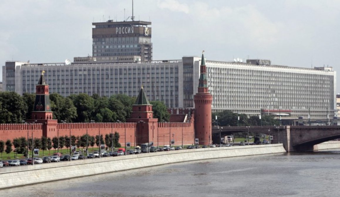 Rossiya Hotel und Roter Platz in Moskau