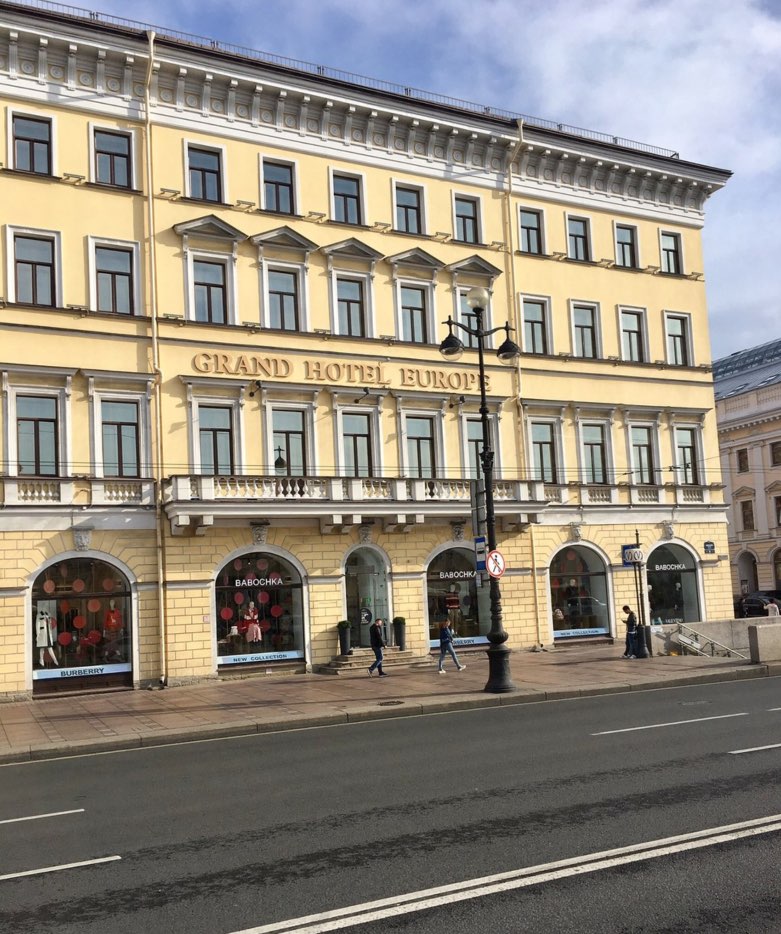 Grand Hotel Europe on Nevsky avenue in Saint Petersburg