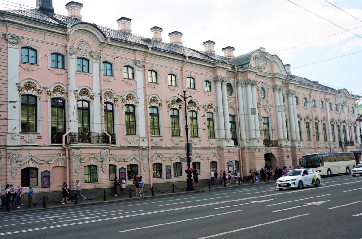 The Stroganov Palace