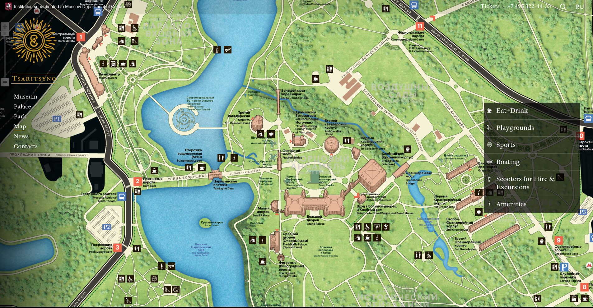 Map - The Museum & Nature Reserve Tsaritsyno