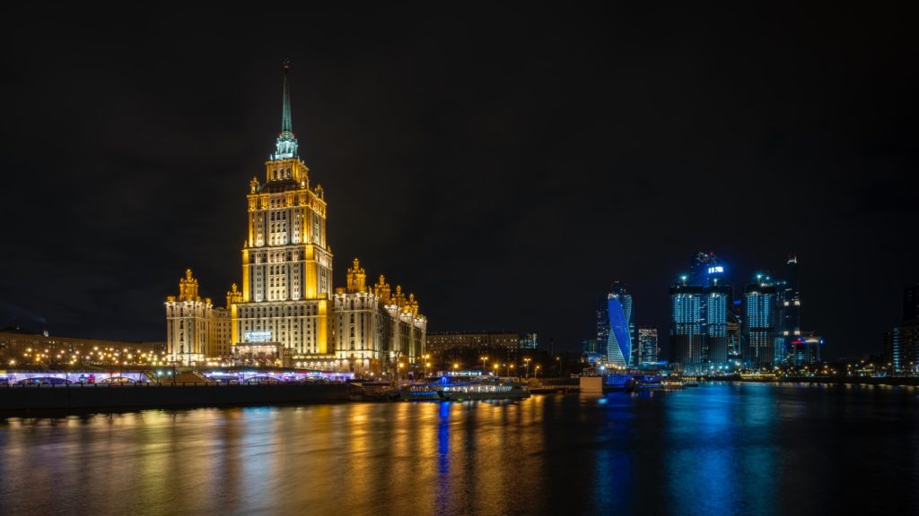 Hébergement à Moscou - Image de l'hôtel