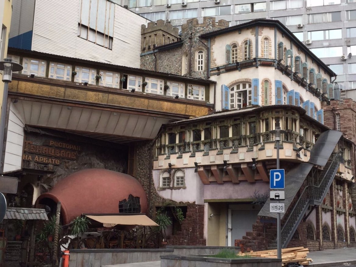 Georgian restaurant Genatsvale on Arbat Street