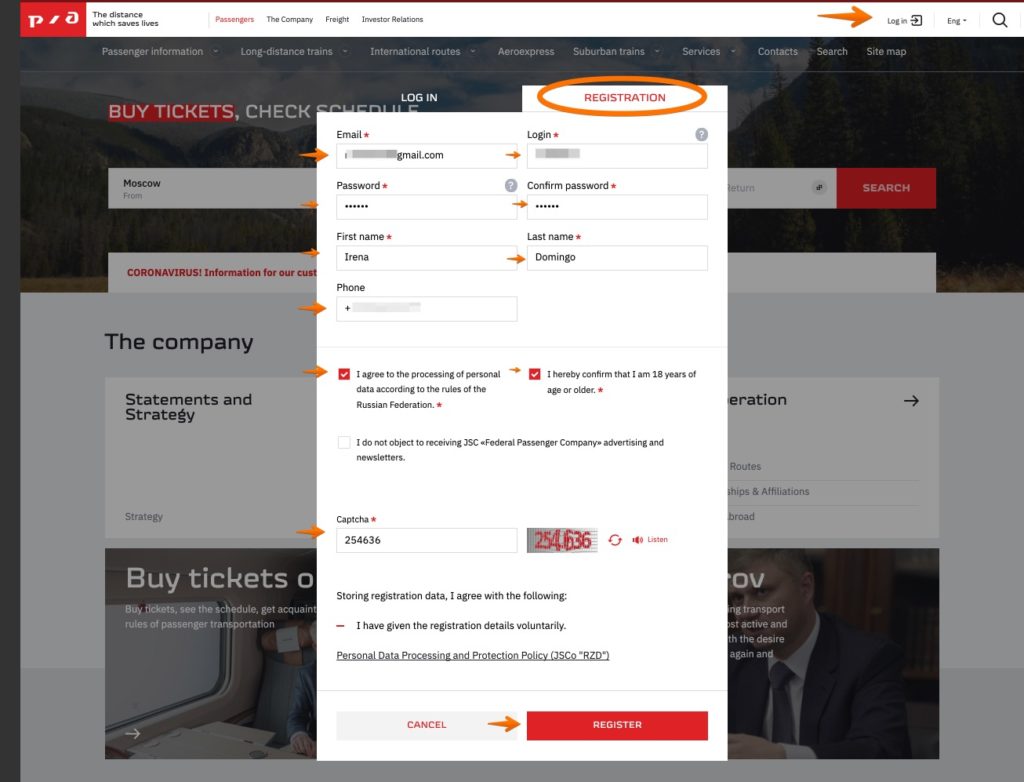 Buy Russian train electronic tickets on RZD official website 1