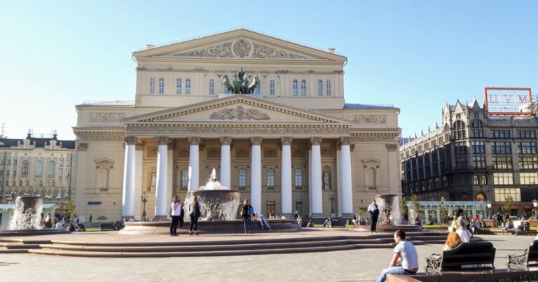 Fachada Teatro Bolshoi