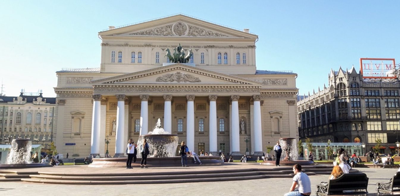 Fachada Teatro Bolshoi
