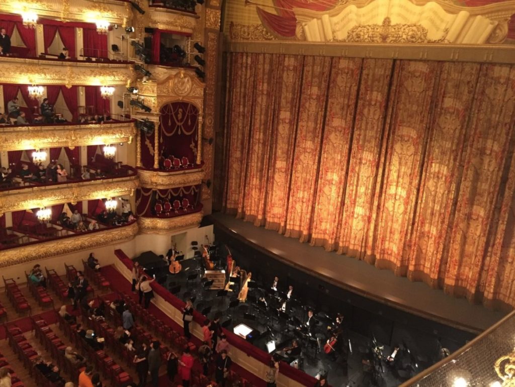 Historic Stage of State Academical Bolshoi Theatre