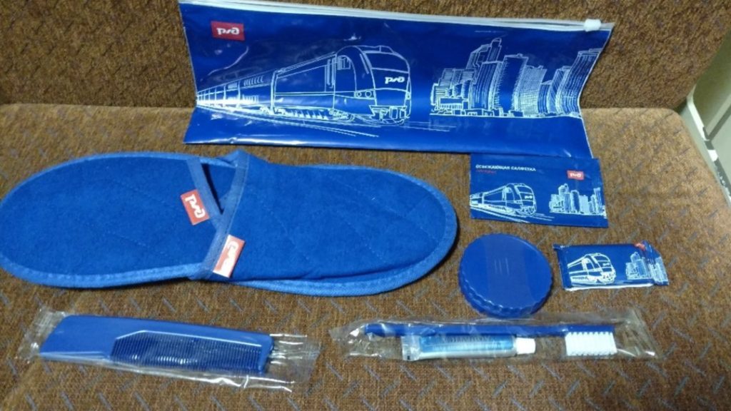 Red Arrow train cleaning kit