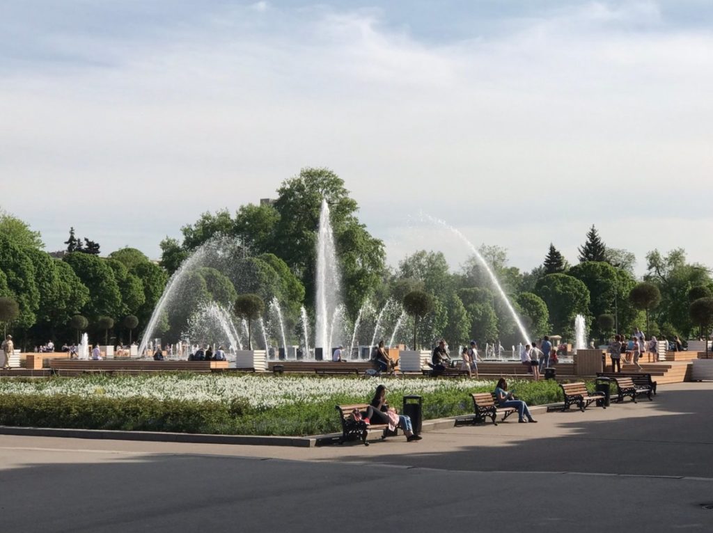 Parque Gorky fountains