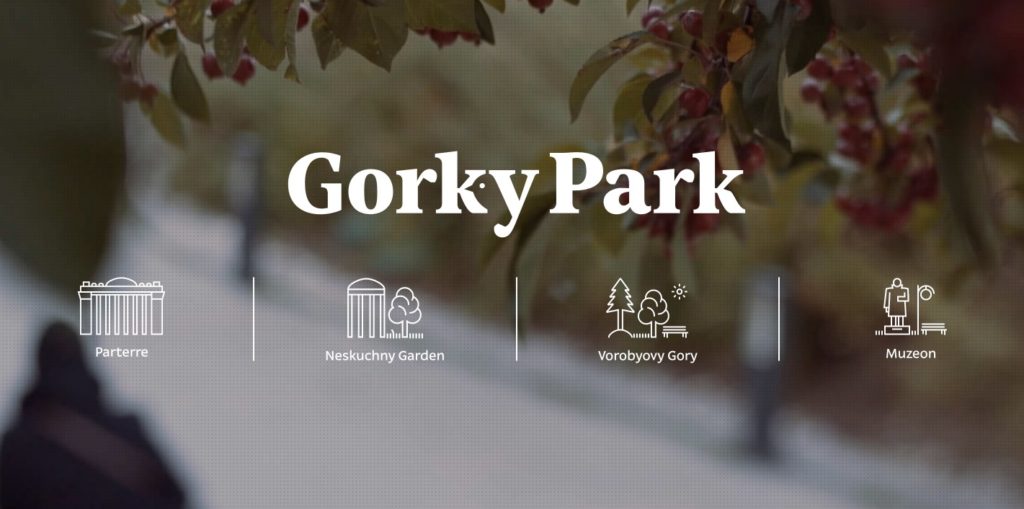 Las-4-partes-del-Parque-Gorky