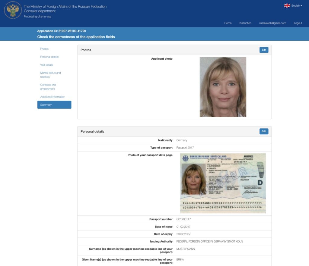 Aanvraag-e-visum-voor-reizen-naar-Rusland-consulaire-afdeling-van-het Ministerie van Buitenlandse Zaken-van-de Russische Federatie-19