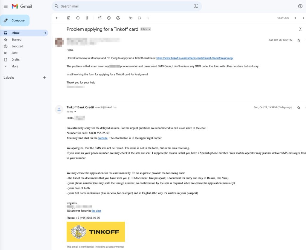 Requesting Tinkoff bank card via email