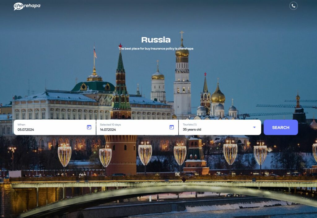Seguro de viaje para visado ruso 1