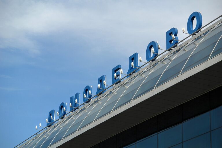 domodedovo aeropuerto en Moscú