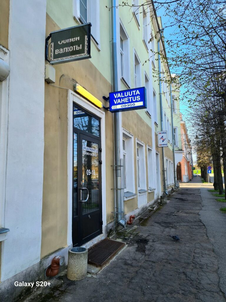 euro to ruble exchange office at estonia border in narva