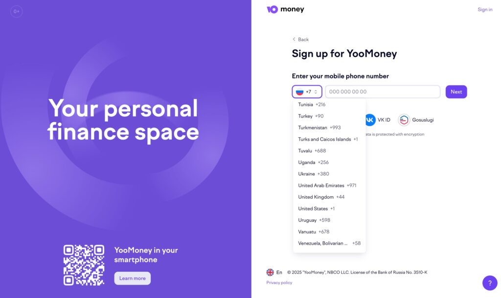 registro en yoomoney con numero telefono extranjero