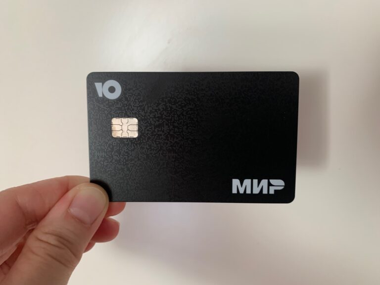 Cómo conseguir una tarjeta bancaria MIR antes de viajar a Rusia