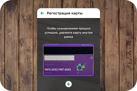Dodawanie YooMoney do Mir Pay