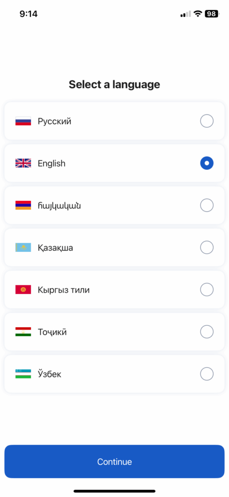 Visa-free Russia registration app and biometric screening 2