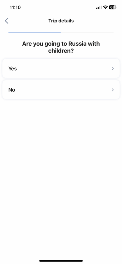Visa-free Russia registration app and biometric screening 10