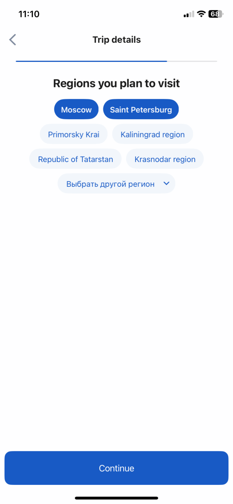 Entrar a Rusia sin visado - RuID y eTA 2026