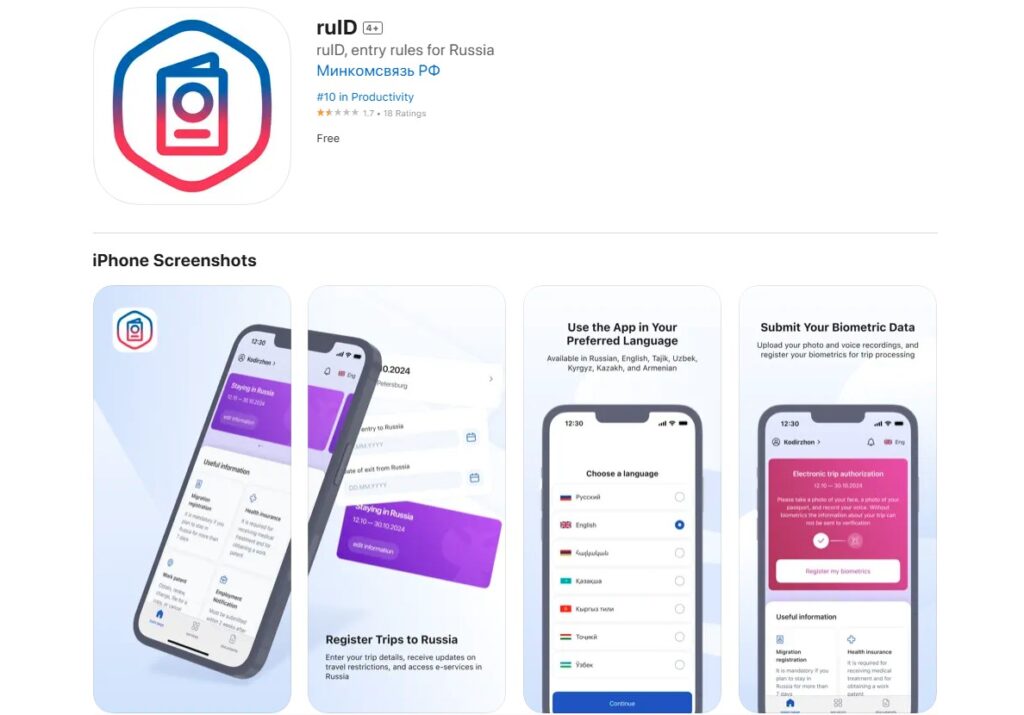 Visa-Free Entry to Russia: RuID App & Electronic Travel Authorization