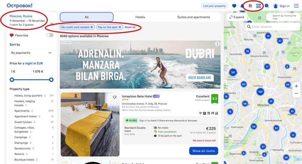 Ostrovok payment options: no card booking and pay at the hotel 1
