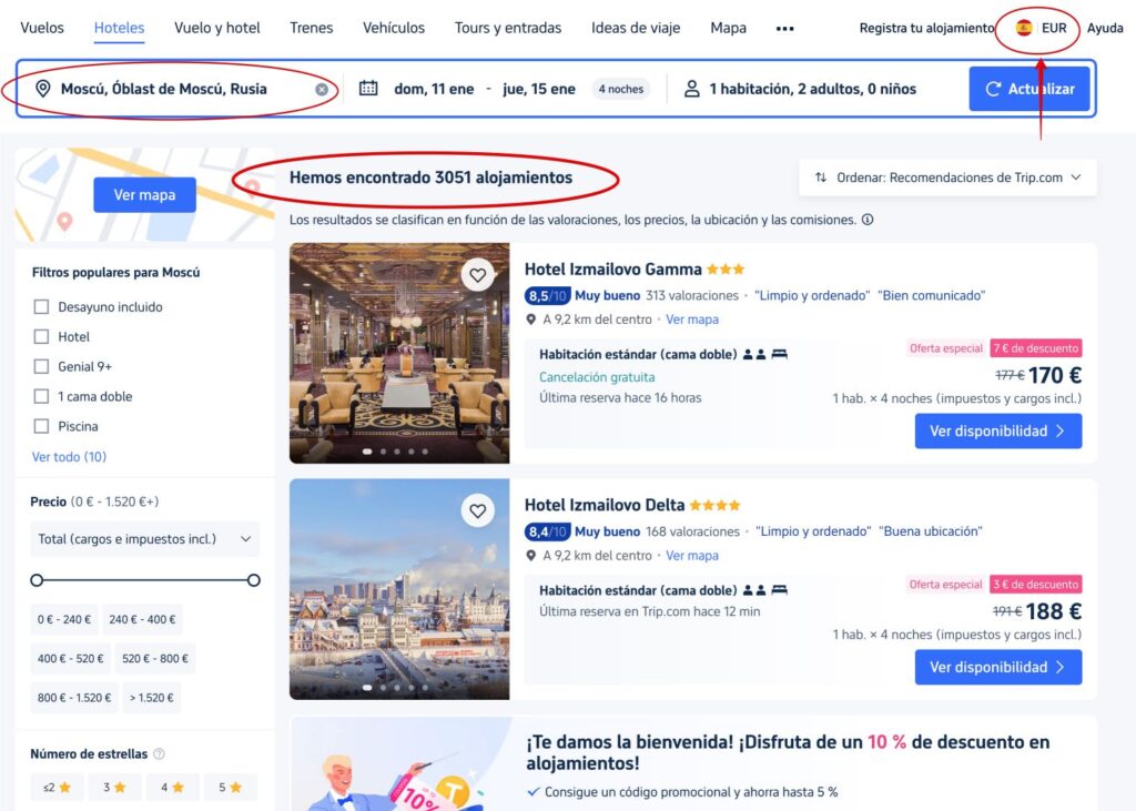 Available hotels in Moscow on the Spanish version of TripHotels