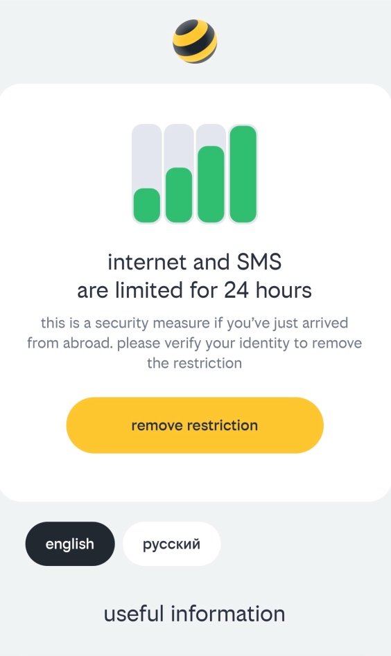 VPN in Russland: Was bei 192 Reisenden 2026 funktioniert hat und wie du dich vor der Reise vorbereitest
