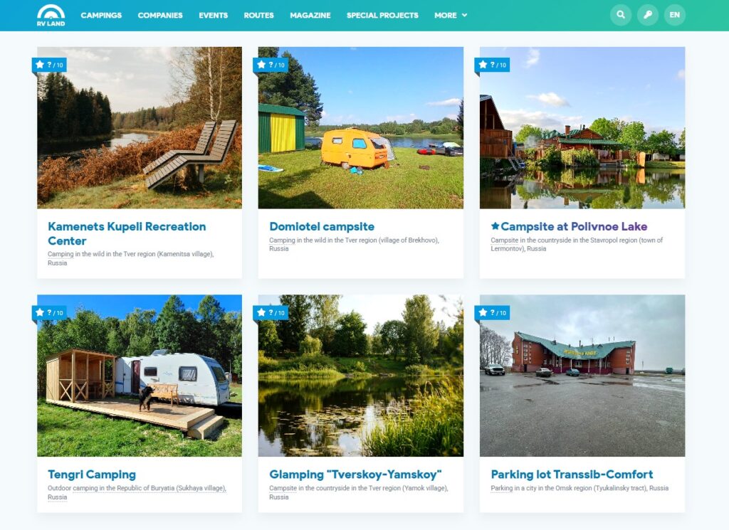 Online campsite booking in Russia