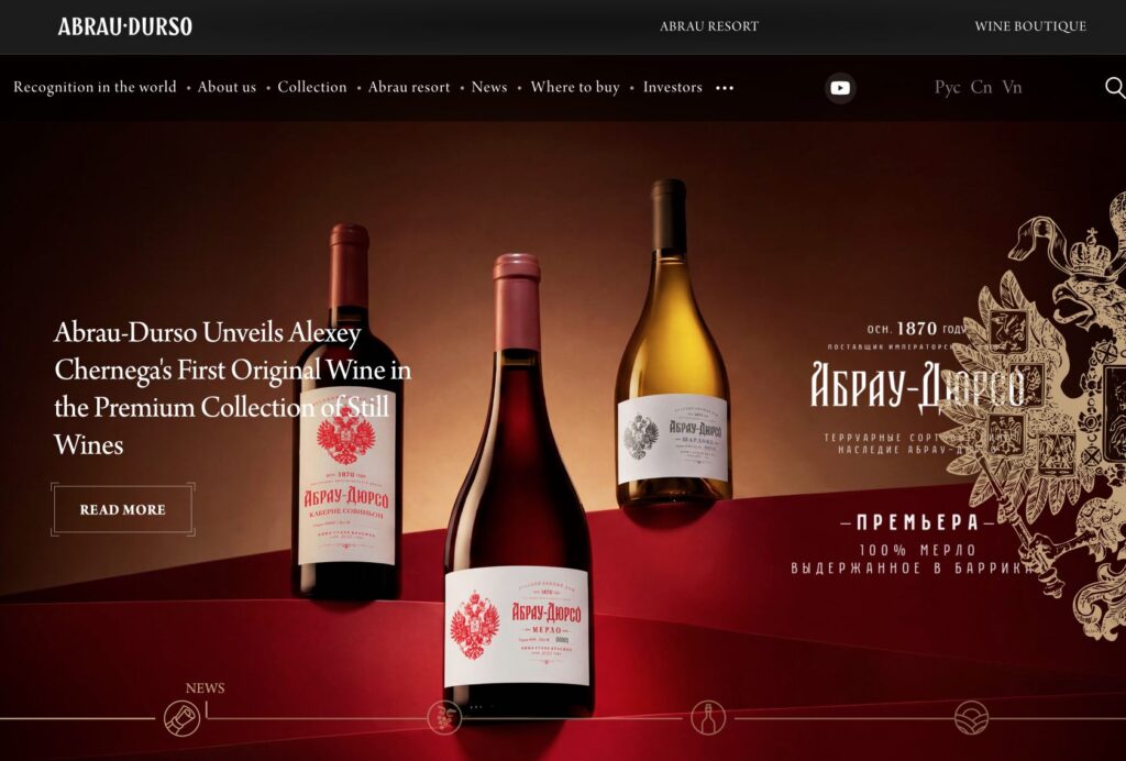 Krasnodar Russian wine