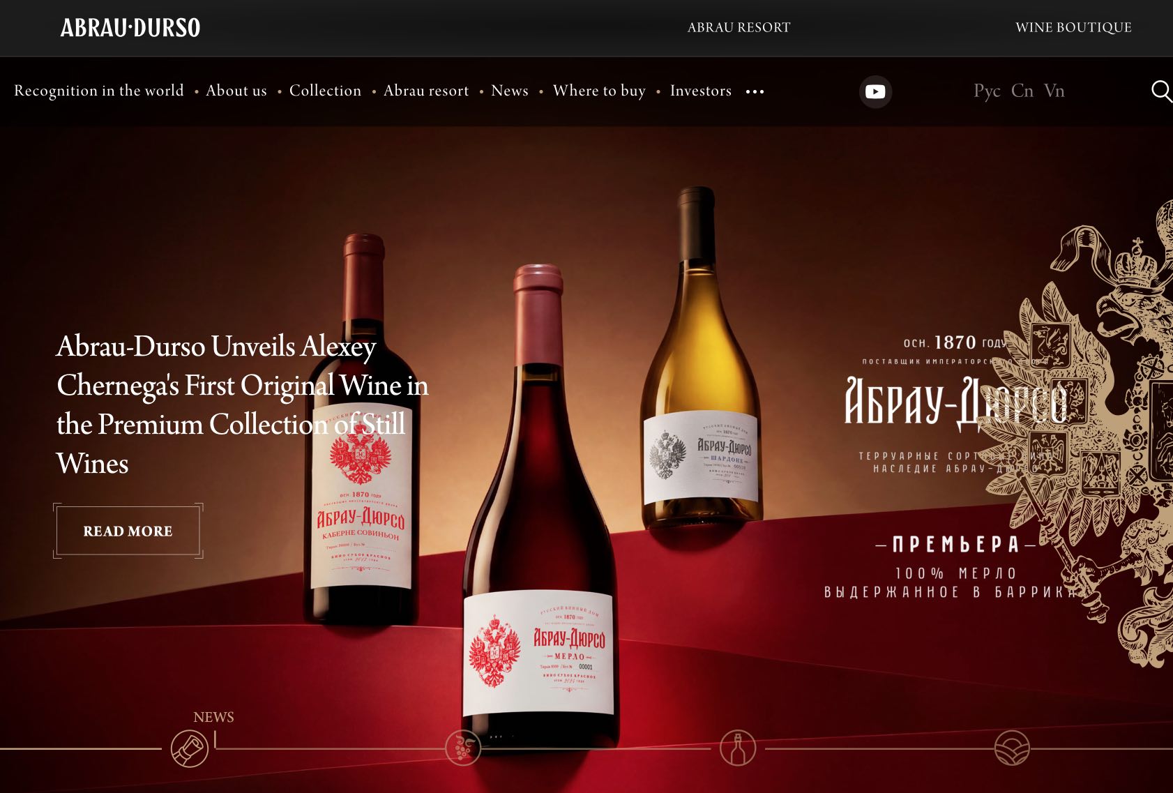 Wines and sparkling wines from Krasnodar