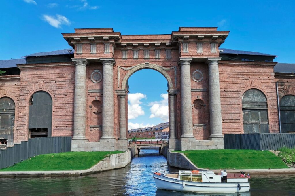 New Holland Island Arch