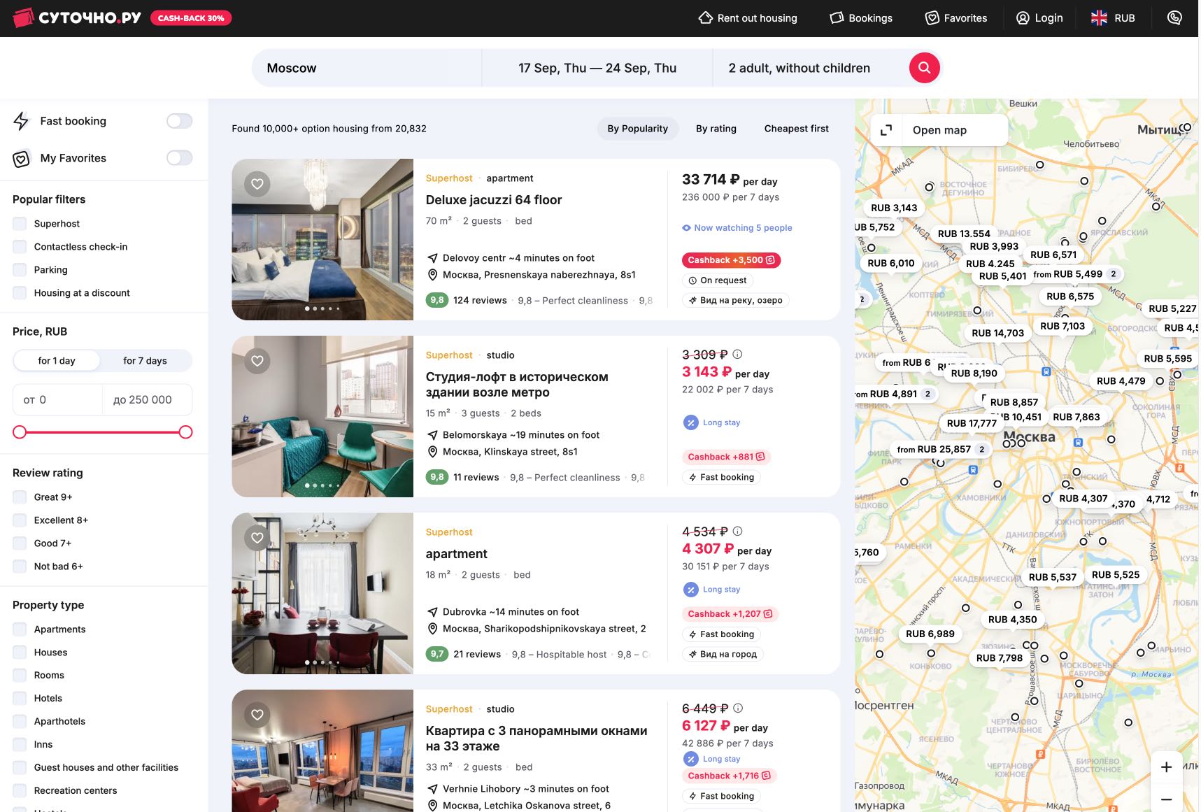 Resultados de pesquisa de apartamentos em Moscovo na Sutochno com mapa e filtros