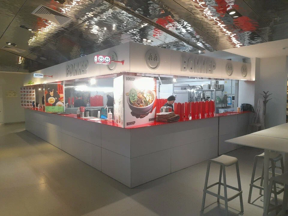 Restauracja Wokker w Moskwie