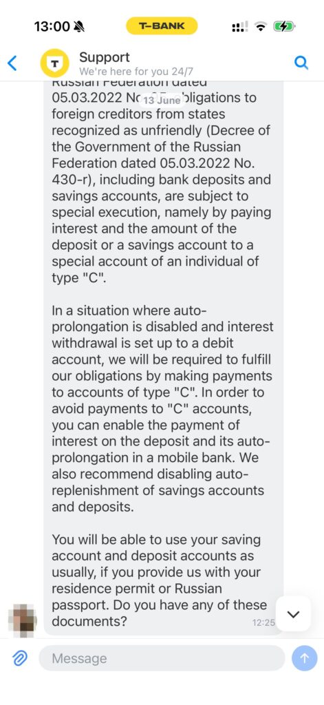 T-Bank support chat 2 explaining the freezing of foreigners' deposits under Decree 377
