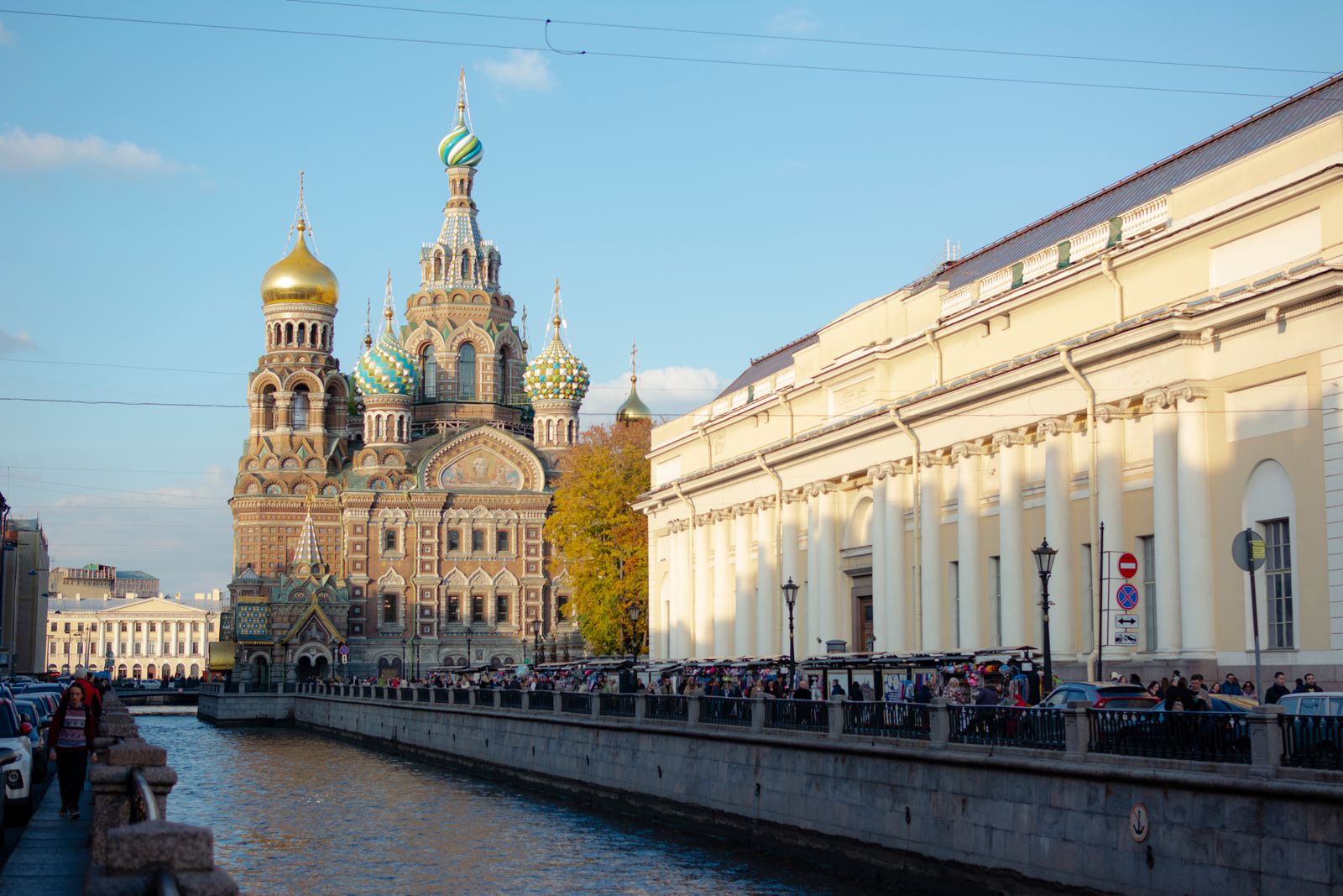 Iglesia del Salvador sobre la Sangre Derramada en San Petersburgo, Rusia