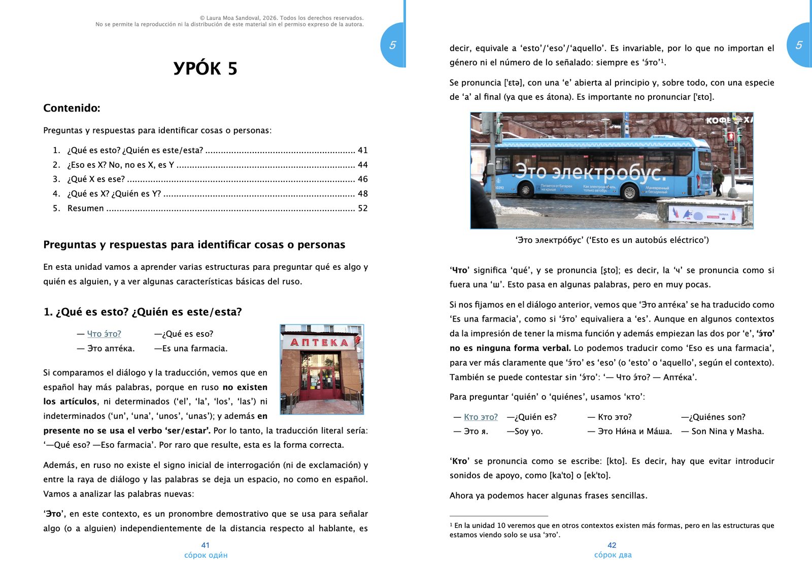 Páginas de una unidad del curso Ruso en español con explicaciones gramaticales y fotos