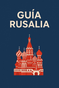 Guía Rusalia 2026