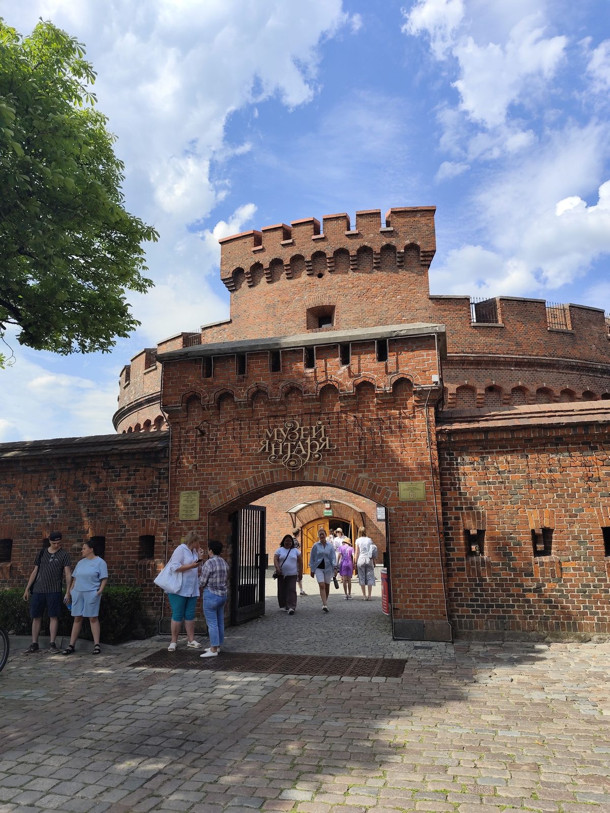 Brick Dohna Tower, home of the Kaliningrad Amber Museum